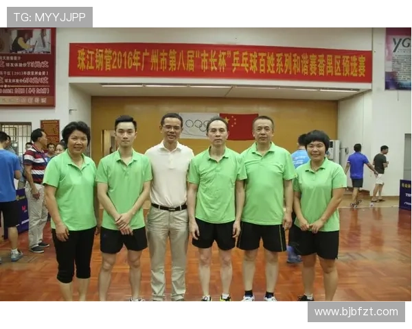 成都乒乓球队的节奏变化与战术调整对比赛成绩的影响分析 成都乒乓球队的节奏变化与战术调整对比赛成绩的影响分析