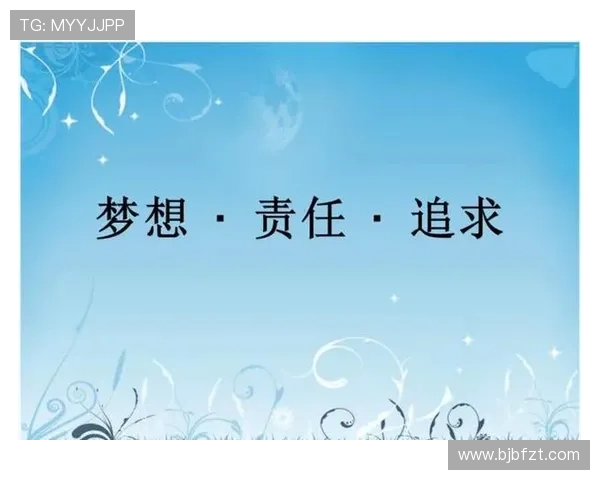 深度对话周伟谈网球人生的坚持与梦想追求 深度对话周伟谈网球人生的坚持与梦想追求